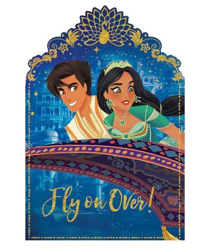 Aladdin Invitations 8pk