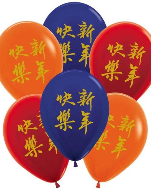 Chinese New Year Balloons 6pk