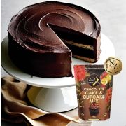 Secret Kiwi Kitchen Chocolate Cake & Cupcake Mix
