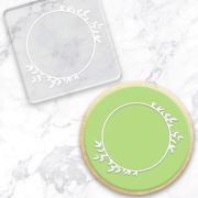 Debosser Stamp – Circle with Leaves
