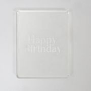 COO KIE Embosser Stamp – HAPPY BIRTHDAY 1