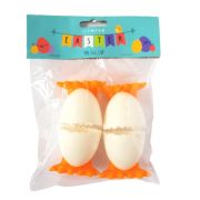 Easter Egg Cups 4pk