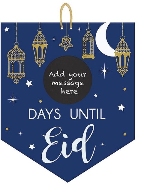 Eid Chalkboard Countdown Sign