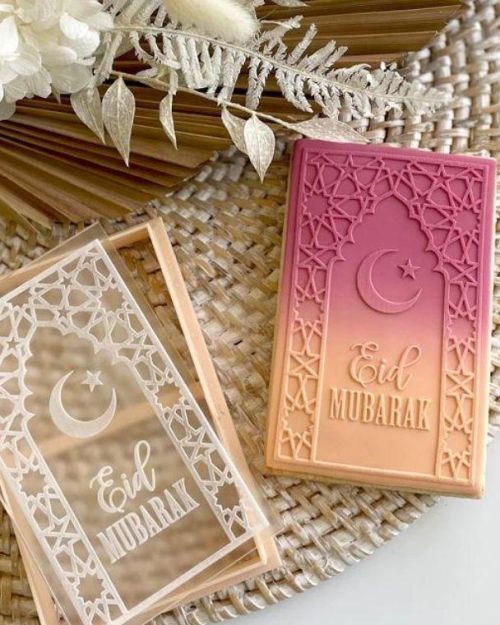 Eid Mubarak Door Embosser Set