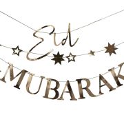Gold Moon & Stars Eid Mubarak Bunting