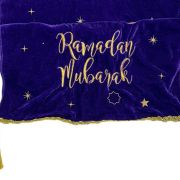 Eid Fabric Table Runner