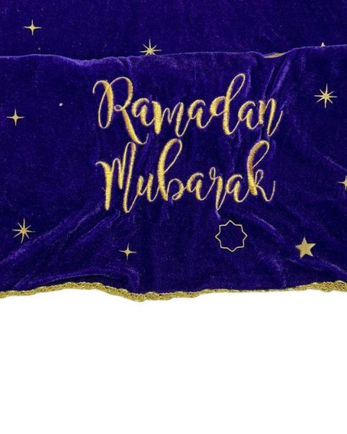 Eid Fabric Table Runner