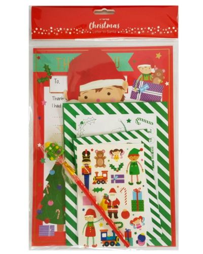 Christmas Letter to Santa Kit