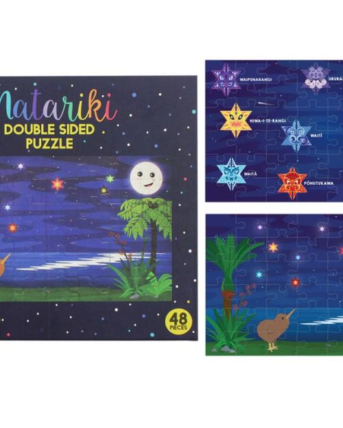 Matariki Double Sided 48 Piece Jigsaw Puzzle