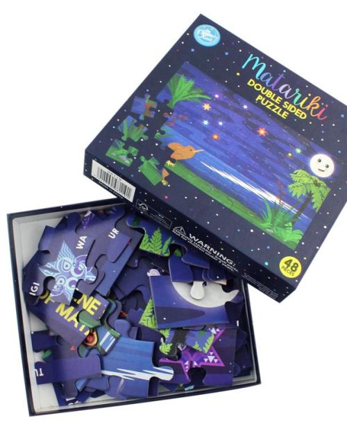 Matariki Double Sided 48 Piece Jigsaw Puzzle