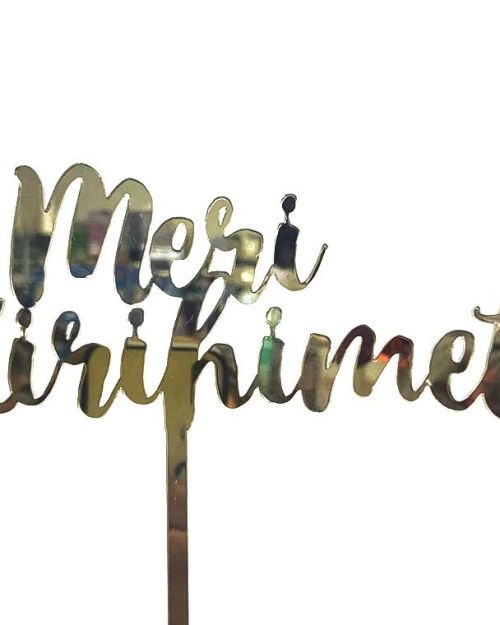 Meri Kirihimete Cake Toppper – Gold