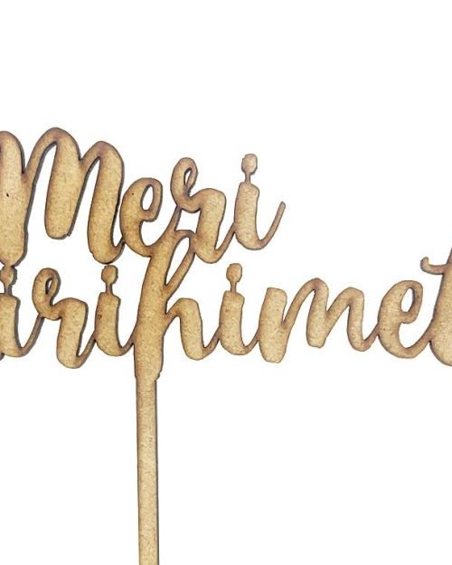 Meri Kirihimete Cake Toppper – Wood