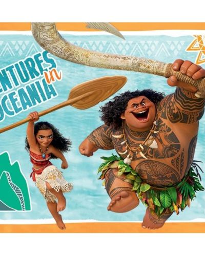 Edible Icing Image – Moana A4