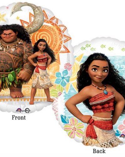 Moana Foil Balloon