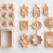 Ramadan Calendar Cutter & Embosser Set