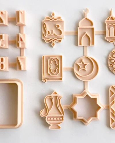 Ramadan Calendar Cutter & Embosser Set
