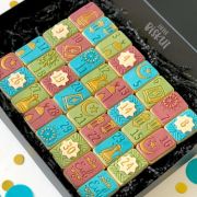 Ramadan Calendar Cutter & Embosser Set