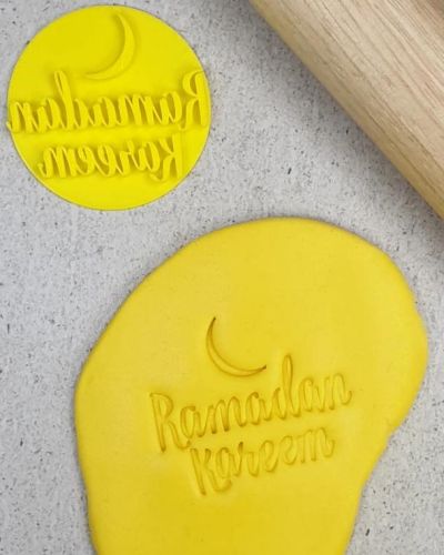 Ramadan Kareem Embosser