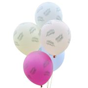 Tiki Tropics Palm Leaf Balloons 5pk